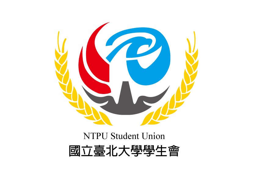 NTPU 學生會 會徽